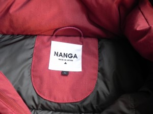 『ナンガ』製品は、もちろん「Made in Japan」である。 